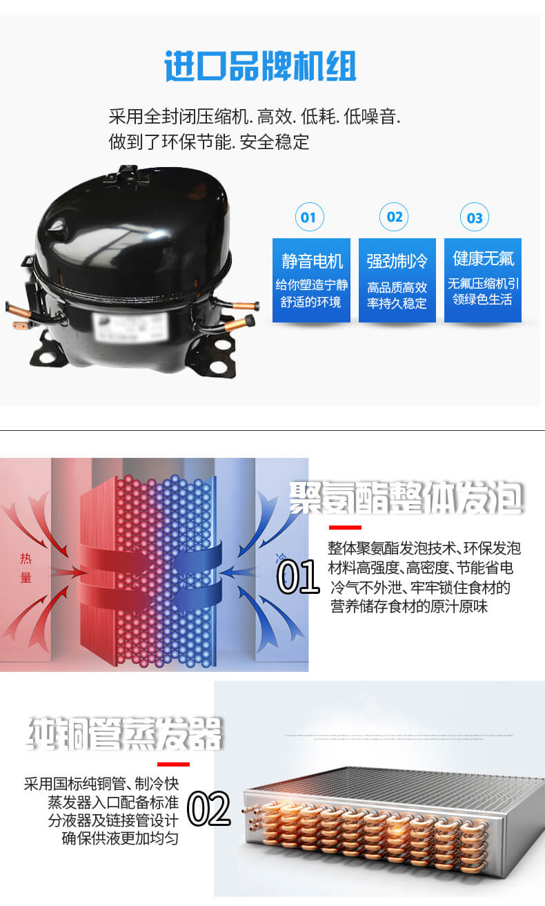 风幕柜机组.jpg