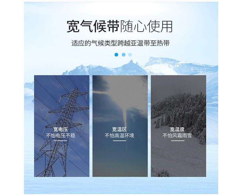 卧式蛋糕柜使用.jpg