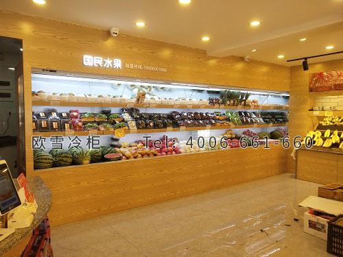 水果店风幕柜.jpg