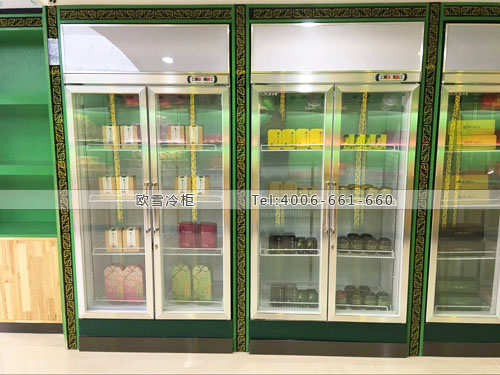 茶叶冷藏展示柜.jpg