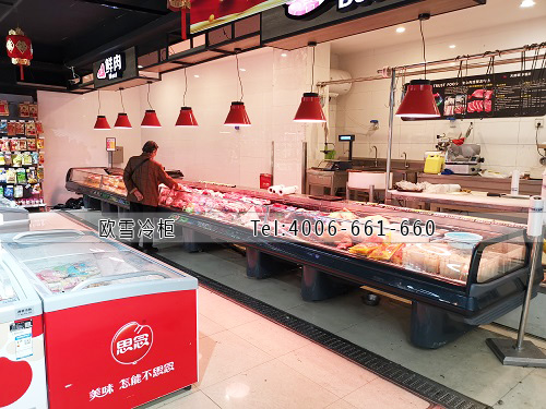 超市鲜肉冰柜.jpg