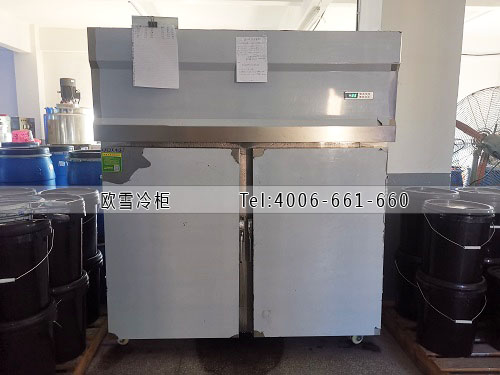 冷冻柜超低温速冻冰柜.jpg