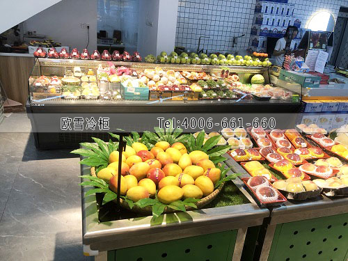水果保鲜柜.jpg