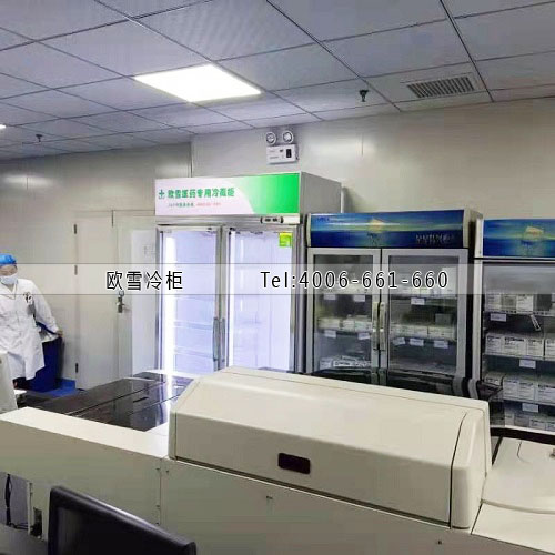 医用药品阴凉柜.jpg
