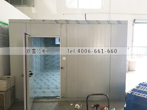 欧雪小型蔬菜保鲜冷库工程建设.jpg