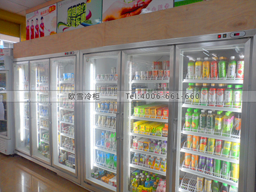 饮料冷藏展示柜.jpg