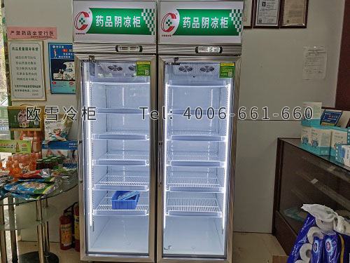 药品冷藏柜.jpg
