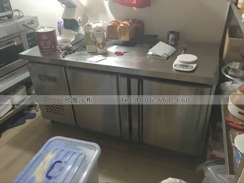 工作台冰柜.jpg