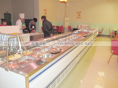 火锅食材冷藏展示柜.jpg