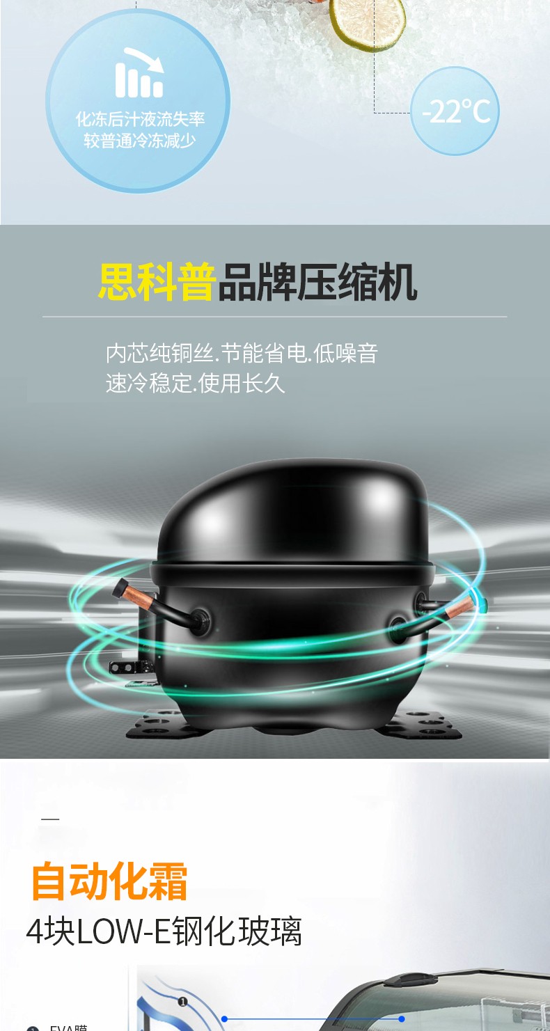 子母柜压缩机.jpg