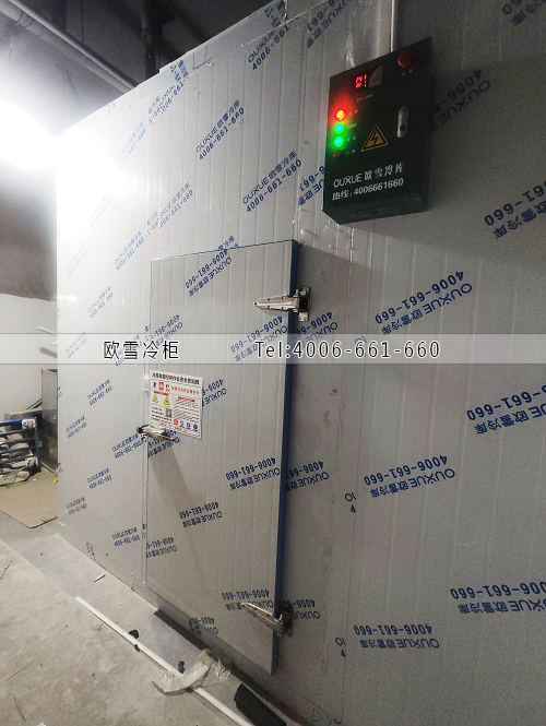 冷藏冷库建造.jpg