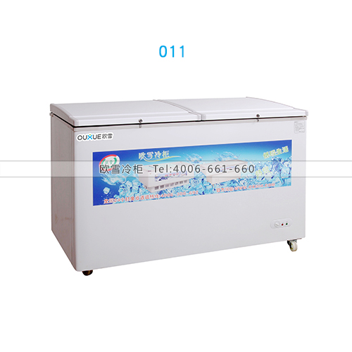 011卧式冰柜冷藏冷冻岛柜