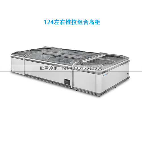 124左右推拉组合岛柜
