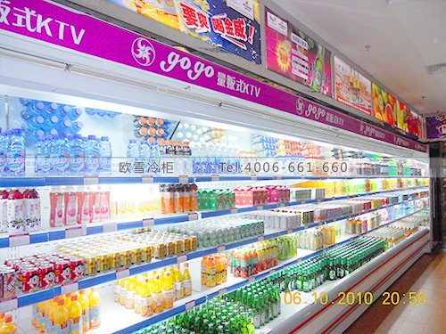 C002深圳宝安龙华GOGO量贩式KTV冰柜