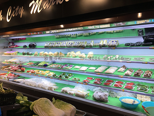 B955浙江省舟山市定海区舟山市菜篮子惠民店