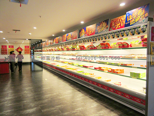 E052北京朝阳阳家私坊老火锅店冷藏展示柜