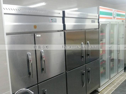E041深圳福田捞港式回转小火锅店冷柜