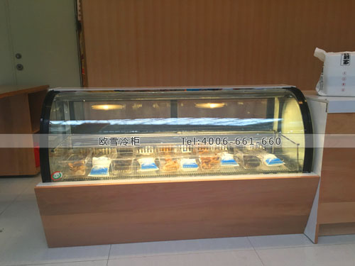 G041广东省佛山市禅城野到家菌味店冷藏展示柜