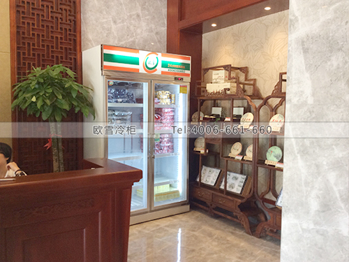 G038湖北武汉昌泽名茶茶叶展示柜