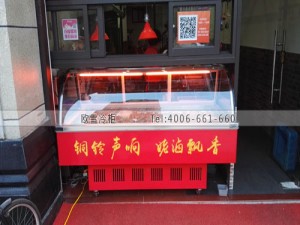 B609福建省厦门市集美区铜铃老滷熟食展示柜