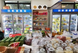 冷冻柜-东莞哪里有卖立式低温展示柜？
