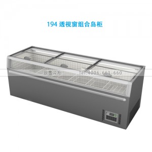 194透视窗组合岛柜