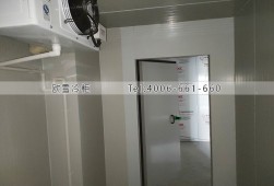 冷库建造-福建20立方的小型医药冷库安装