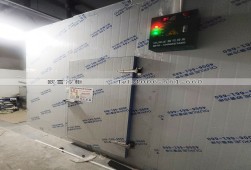 冷藏冷库-东莞40立方的酒水冷藏冷库安装